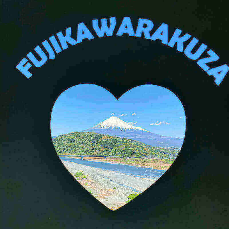 fotostopp-mit-blick-auf-den-fuji