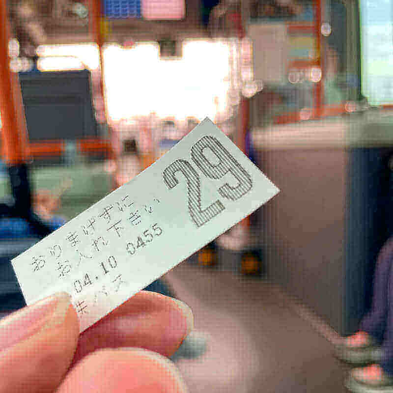 busticket-im-bus-in-kanazawa